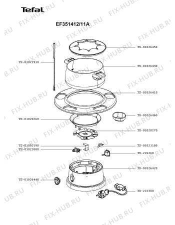 Схема №1 EF351416/11B с изображением Контейнер для фондюшницы Tefal TS-01026430