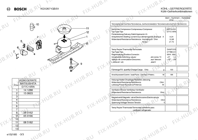 Взрыв-схема холодильника Bosch KGV2671GB - Схема узла 03