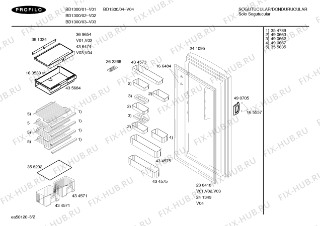 Схема №2 BD1300 с изображением Крышка для холодильника Bosch 00172825