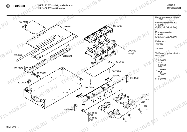 Схема №1 HKP430A с изображением Переключатель для духового шкафа Bosch 00150284