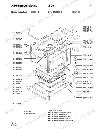 Взрыв-схема плиты (духовки) Aeg 5180E-M - Схема узла Section1