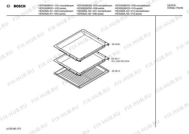 Взрыв-схема плиты (духовки) Bosch HEN302L - Схема узла 05