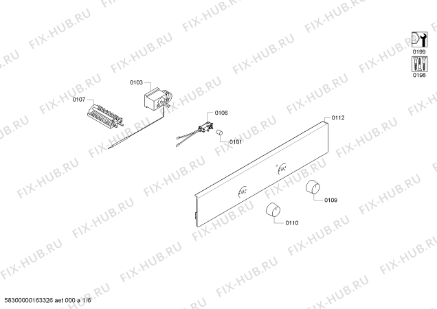 Схема №5 P1HEC33053 Pitsos с изображением Ручка управления духовкой для духового шкафа Bosch 00619089