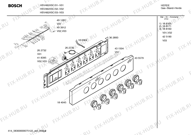 Взрыв-схема плиты (духовки) Bosch HSV482ASC Bosch - Схема узла 02