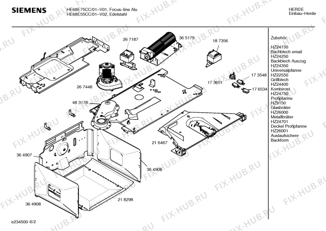 Взрыв-схема плиты (духовки) Siemens HE68E75CC - Схема узла 02
