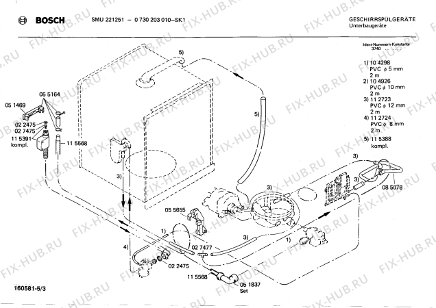 Взрыв-схема посудомоечной машины Bosch 0730203010 SMU221251 - Схема узла 03