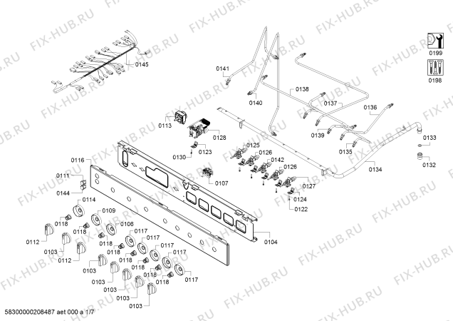 Схема №6 HGI1A8R50I Bosch с изображением Решетка для духового шкафа Bosch 11021001