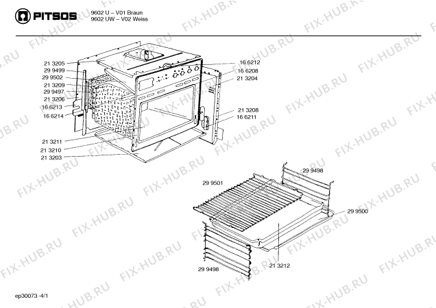 Схема №4 EU9602UW с изображением Тепловой экран для плиты (духовки) Bosch 00166240