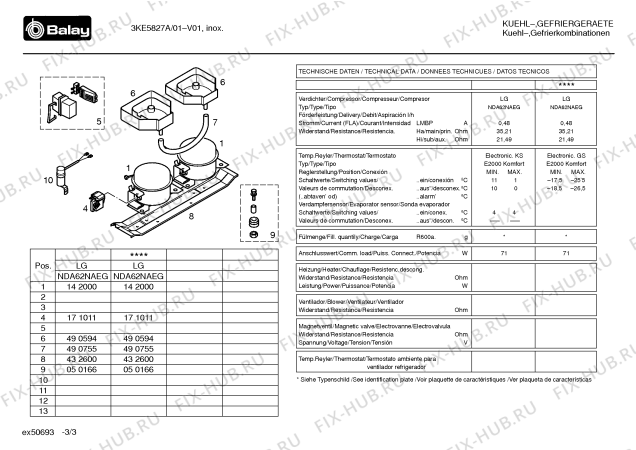 Схема №2 3KE5827A с изображением Дверь для холодильника Bosch 00241739