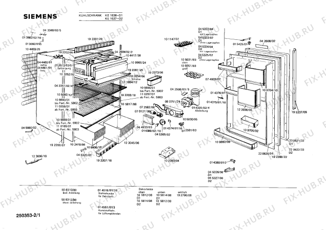 Схема №1 KE214458 с изображением Контейнер для холодильника Siemens 00123045