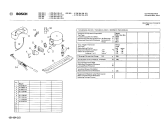 Схема №1 0705354146 GSS350D с изображением Дверь для холодильника Bosch 00230562