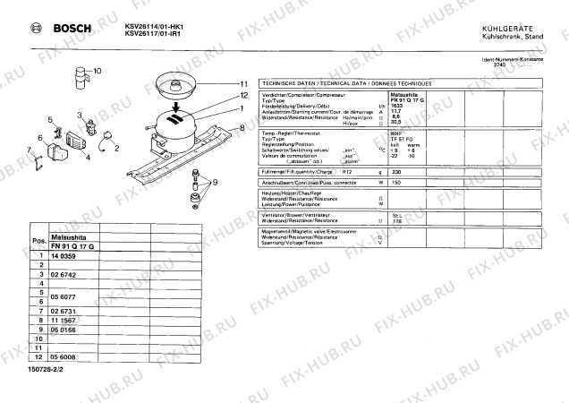 Взрыв-схема холодильника Bosch KSV26117 - Схема узла 02