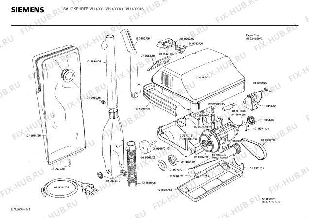 Схема №1 VU4000 с изображением Бумажный фильтр для пылесоса Siemens 00459040