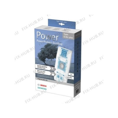 Пылесборник для пылесоса для электропылесоса Siemens 00577549 в гипермаркете Fix-Hub