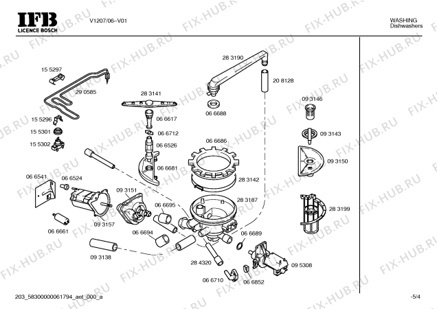 Схема №4 V1207 с изображением Крышка для посудомойки Bosch 00287820