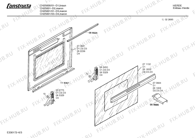 Схема №5 CH24101 CH2410 с изображением Противень для духового шкафа Bosch 00114683