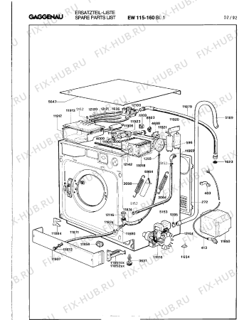 Схема №7 EW115160 с изображением Шланг для стиральной машины Bosch 00293495