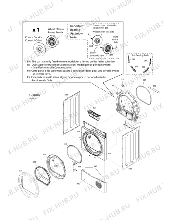 Схема №3 TCEM80C6GUK (F079956) с изображением Декоративная панель для стиральной машины Indesit C00292045