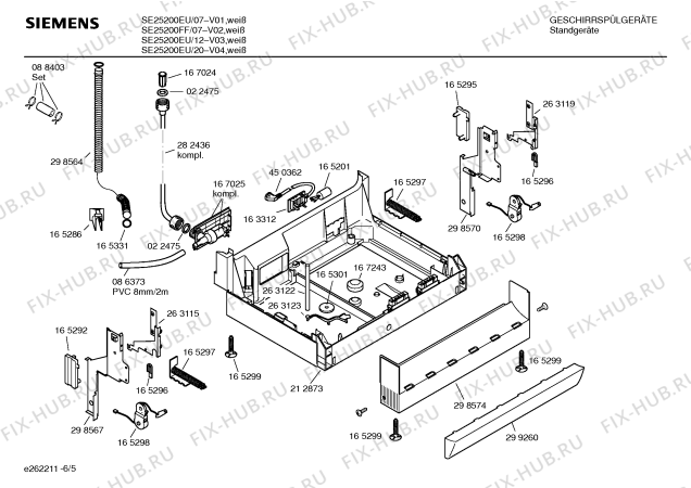 Схема №4 SE25200EU с изображением Передняя панель для посудомойки Siemens 00352046