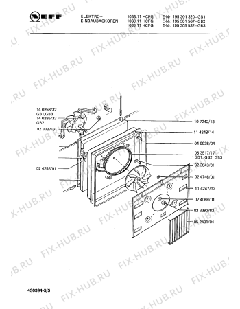Схема №2 195305413 1038.11HCF с изображением Заглушка для духового шкафа Bosch 00024617