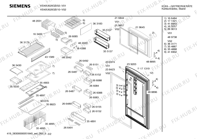 Взрыв-схема холодильника Siemens KS40U620GB - Схема узла 02