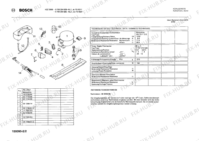 Взрыв-схема холодильника Bosch 0700254628 KSZ2606 - Схема узла 02