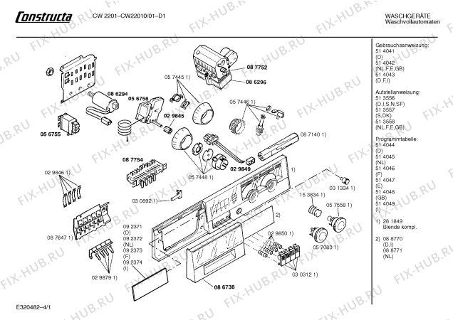 Схема №3 CW22010CH CW2201 с изображением Панель управления для стиралки Bosch 00281849