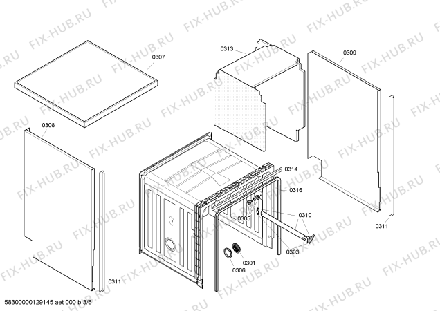 Схема №6 BM6201 с изображением Передняя панель для посудомоечной машины Bosch 00668152