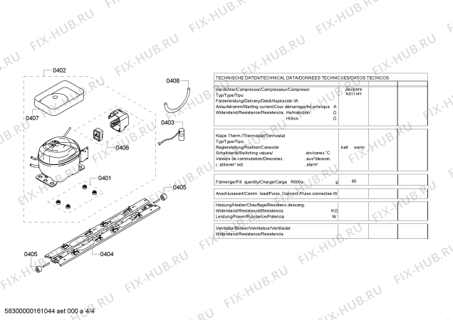 Схема №4 KGN46A73 с изображением Изоляция для холодильника Bosch 00665680
