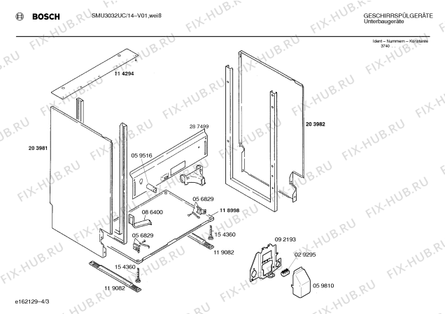 Взрыв-схема посудомоечной машины Bosch SMU3032UC - Схема узла 03