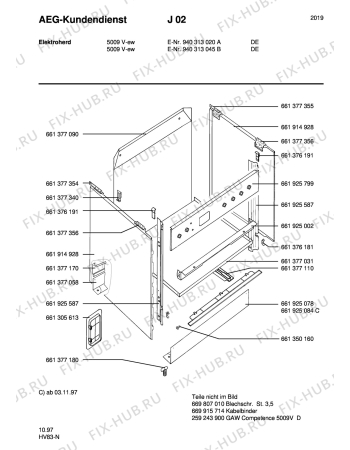 Схема №3 5009V-W с изображением Панель для духового шкафа Aeg 8996619257992