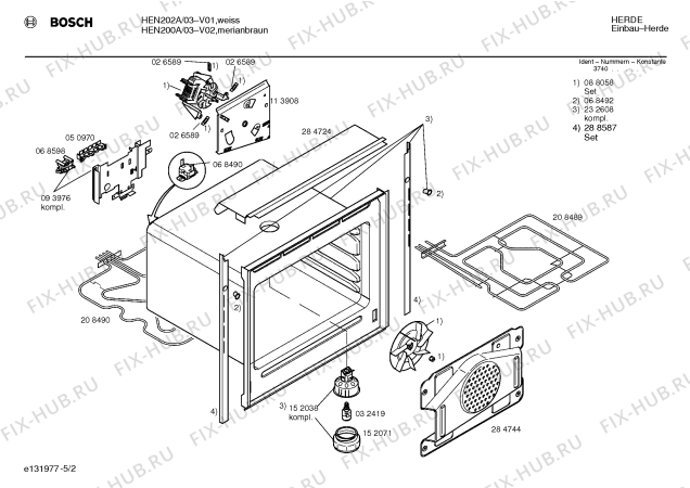 Схема №5 HEN202A с изображением Ручка выбора температуры для духового шкафа Bosch 00152995