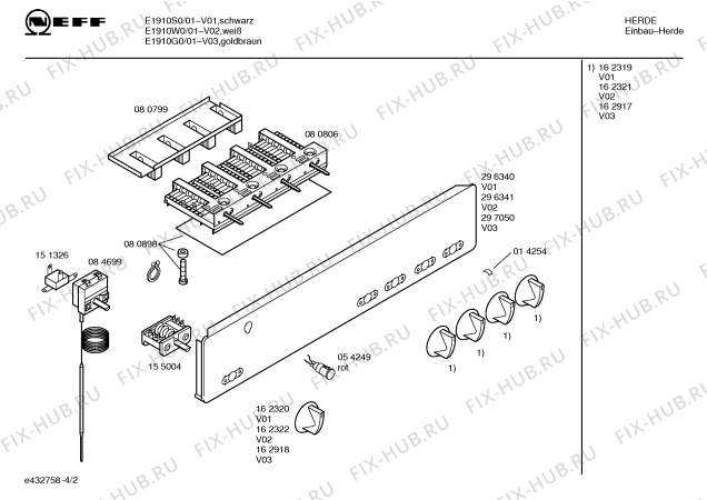 Схема №3 E1910G0 JUNGES WOHNEN 1 с изображением Панель управления для духового шкафа Bosch 00297050