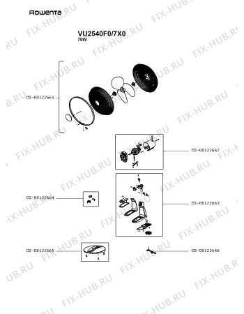 Схема №1 VU2540G0/7X0 с изображением Электромотор для ветродува Rowenta CS-00122662