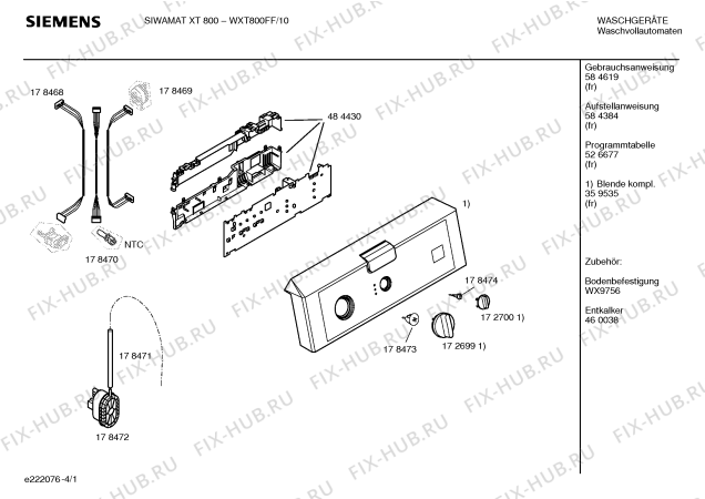 Схема №3 WOP1651II Topp WOP1651 с изображением Кабель для стиралки Bosch 00178469