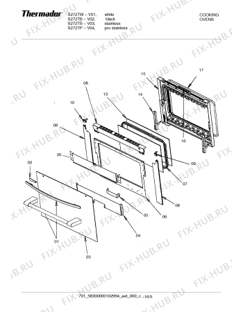 Схема №10 SM272ZS с изображением Дверь для электропечи Bosch 00142741