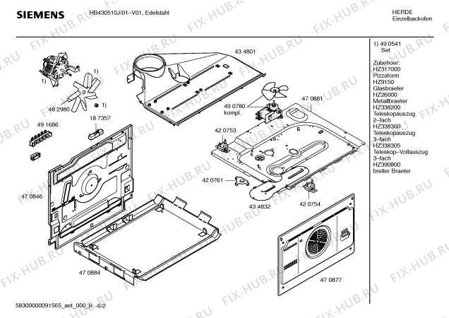 Схема №5 HB430510J с изображением Инструкция по эксплуатации для плиты (духовки) Siemens 00587572
