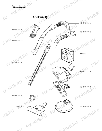 Взрыв-схема пылесоса Moulinex AEJE52(0) - Схема узла DP002287.3P2