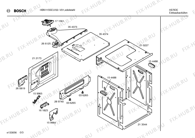 Схема №2 HBN115SEU с изображением Панель для духового шкафа Bosch 00350656