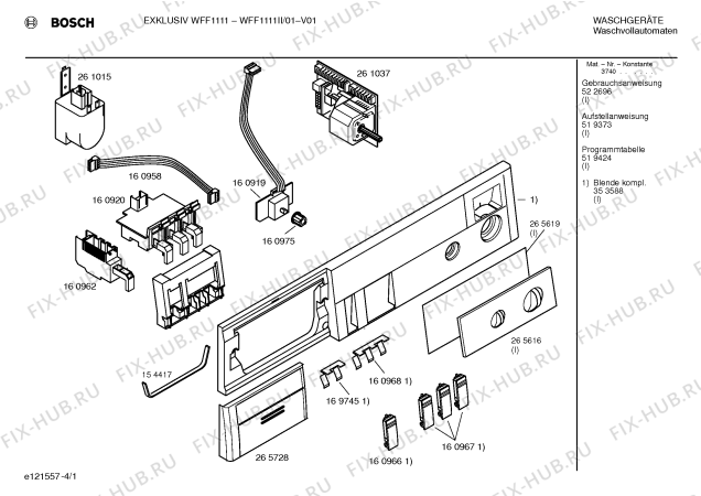 Схема №4 WFF1111II EXCLUSIV WFF1111 с изображением Вкладыш в панель для стиральной машины Bosch 00265619