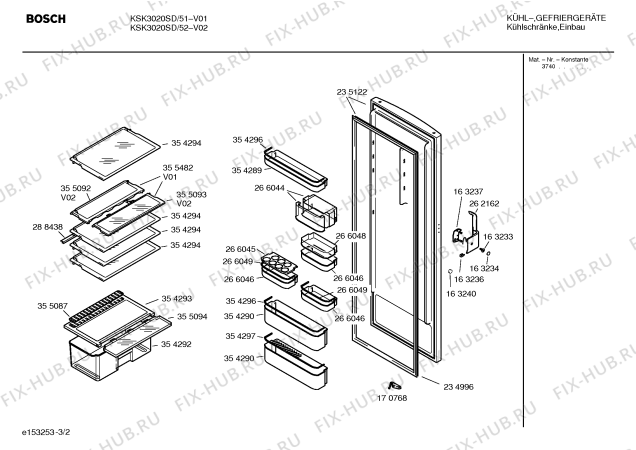 Взрыв-схема холодильника Bosch KSK3020SD - Схема узла 02