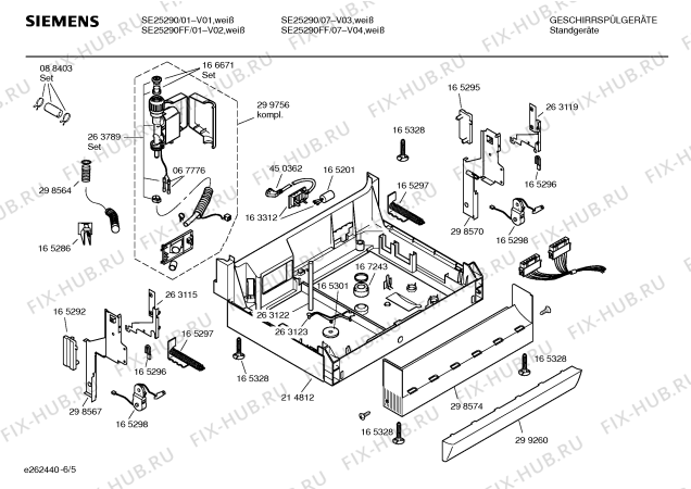 Схема №4 SHI5902 с изображением Модуль управления для посудомойки Bosch 00267776