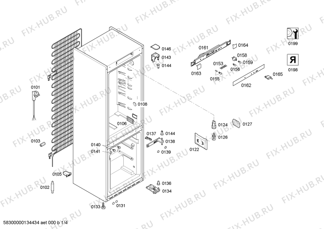 Схема №3 3KFL7653 с изображением Дверь морозильной камеры для холодильной камеры Bosch 00681705