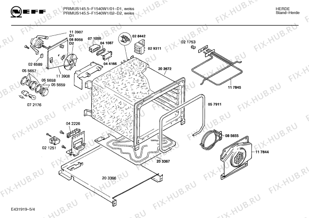 Схема №4 F1540W1 PRIMUS 145.5 с изображением Панель для плиты (духовки) Bosch 00119808