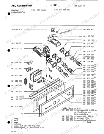 Взрыв-схема стиральной машины Aeg EEBO B 88 LFV VARIO - Схема узла Section7