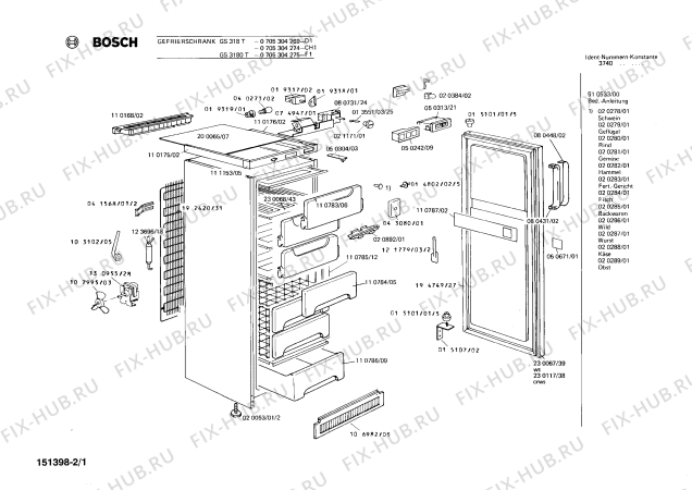 Схема №1 0705304244 GS312T с изображением Компрессор для холодильника Bosch 00130660