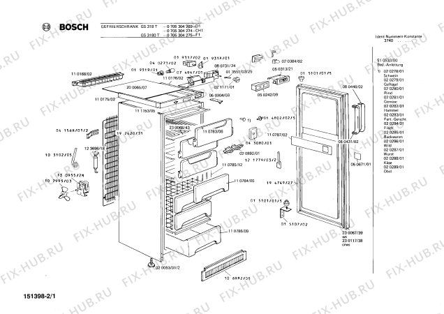 Схема №1 0705304244 GS312T с изображением Уплотнитель для холодильника Bosch 00194749