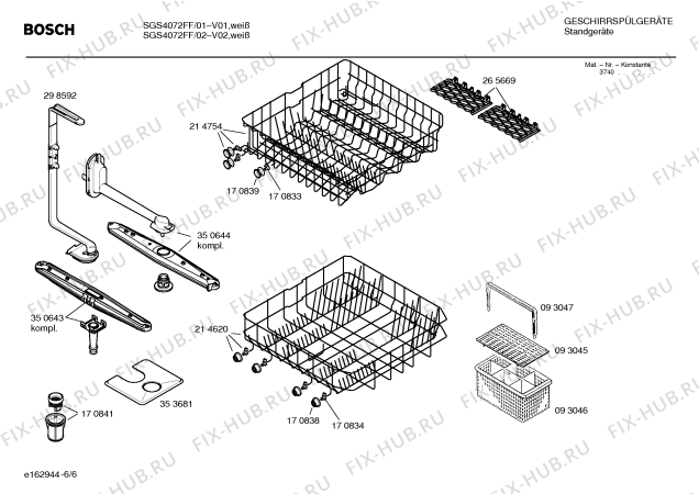 Схема №4 SGS4072FF с изображением Инструкция по эксплуатации для посудомоечной машины Bosch 00527573