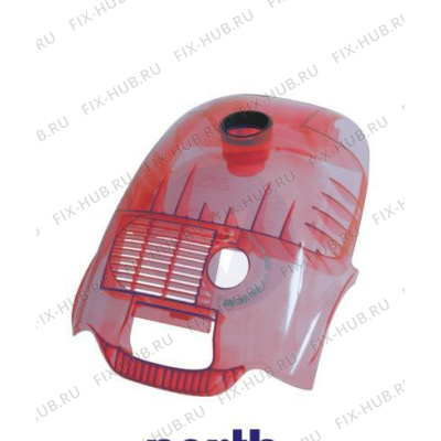 Крышка для мини-пылесоса Bosch 00678848 в гипермаркете Fix-Hub