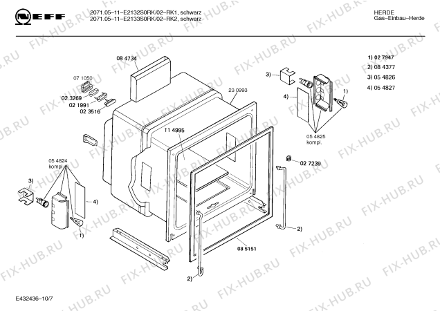 Схема №8 E2132S0RK 2071.05-11 с изображением Крышка горелки для духового шкафа Bosch 00067708